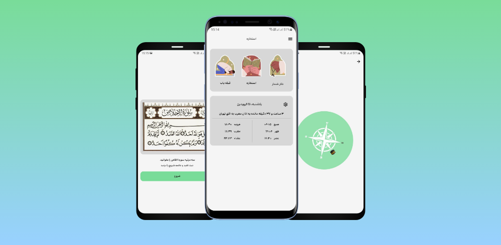 حل مسئله ریاضی با هوش مصنوعی